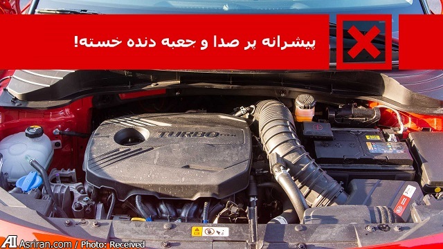 خودروی "جعبه ای" کیا موتورز!