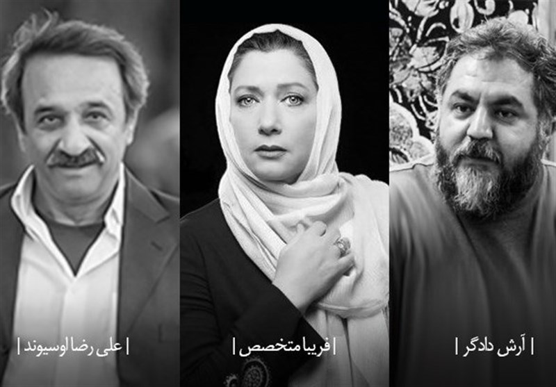 داوران بازبین بخش صحنه‌ای جشنواره ملی تئاتر "فتح خرمشهر" معرفی شدند