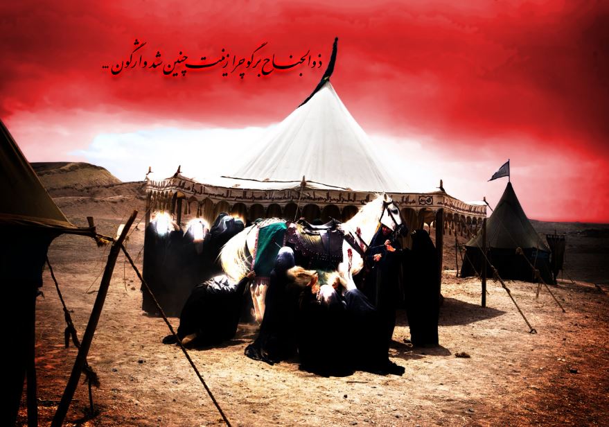 این حسین کیست که عالم همه دیوانه اوست/ بسته ویژه «آخرین خبر» به مناسبت «عاشورای حسینی»‎