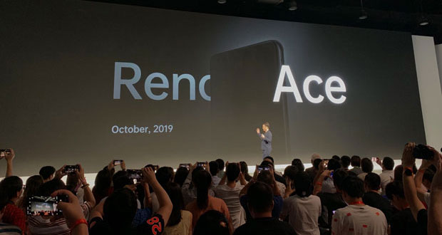 گوشی اوپو Reno Ace بزودی معرفی می‌شود