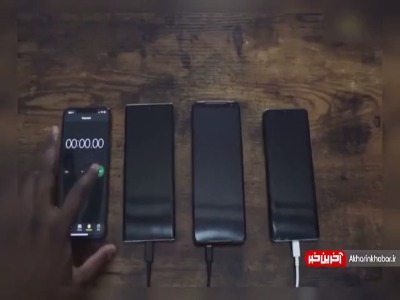 مقایسه شارژ گلکسی نوت 10 پلاس با ROG Phone 2 و P30 Pro