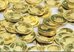 قیمت سکه در قزوین پایین آمد