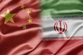 لوبلاگ: اقتصاد ایران وابسته به پکن خواهد شد؟