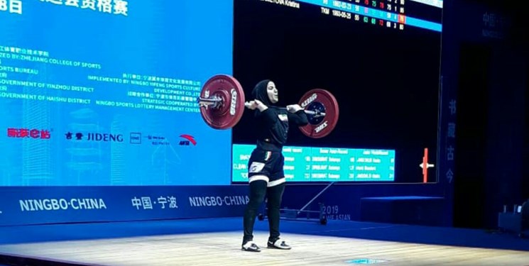 قهرمانی جهان/ پایان کار اولین بانوی وزنه بردار ایران با 2 رکورد ملی