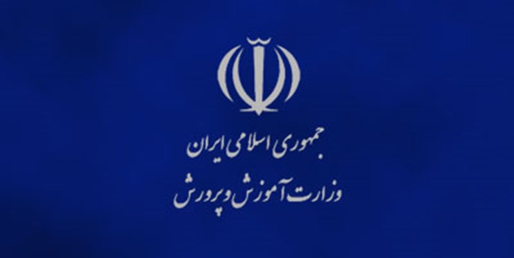 ۱۰۰ مدرسه زیر ۵ دانش‌آموز در زنجان دایر می‌شود