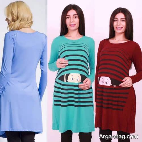 لباس های شیک و راحت بارداری