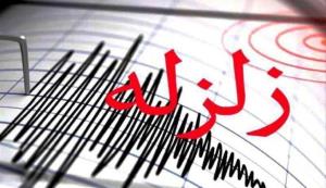 زلزله 3.8 ریشتری کوخرد بستک هرمزگان