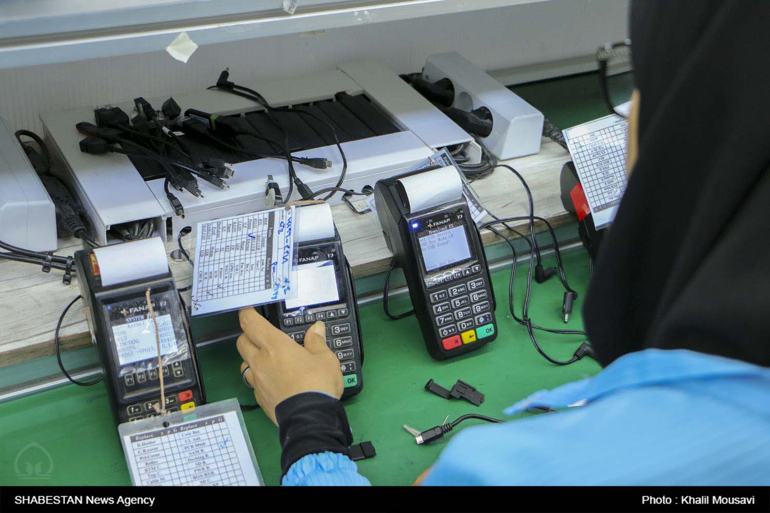 عکس/ اشتغال زایی در مناطق محروم خرمشهر 