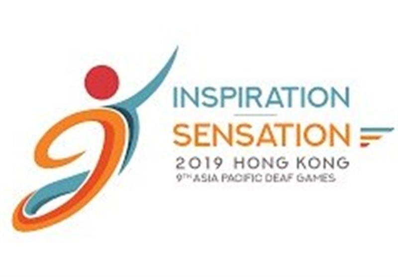 لغو نهمین دوره بازی‌های آسیایی ۲۰۱۹ ناشنوایان در هنگ‌کنگ
