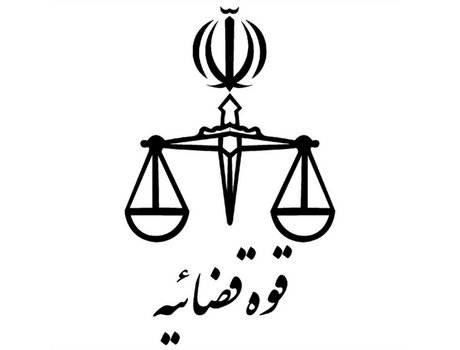  افشای دارایی‌ مسئولان جرم است