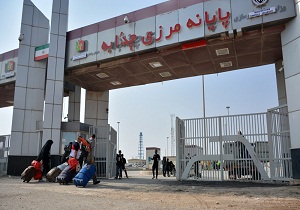 مرز چذابه بسته شد