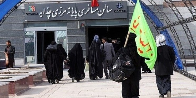 مرز چذابه باز شد
