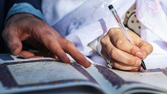 نکات مهمی که باید قبل از ازدواج بدانید