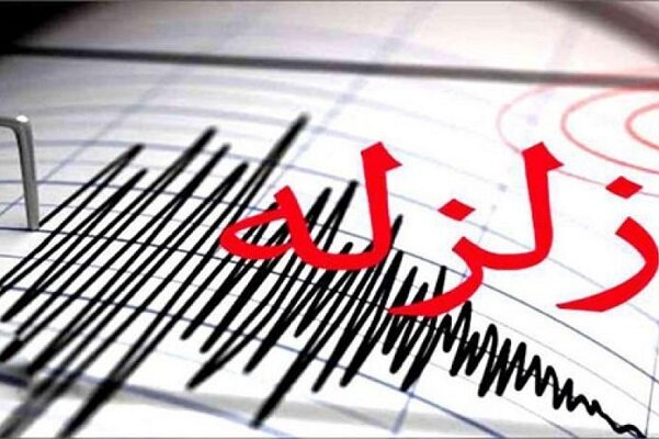زلزله دوم در آذربایجان شرقی طی امروز/تسوج لرزید