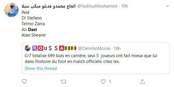 علی دایی را به تیم ملی دعوت کنید!