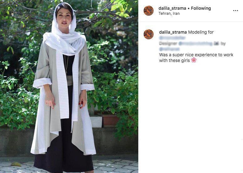 همسر استراماچونی در ایران مدل شد