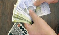 افزایش حقوق و عیدی سال ۹۹ کارمندان چقدر است؟ 