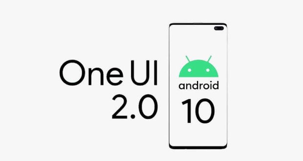 اپلیکیشن های One UI 2.0 برای کدام گوشی‌های سامسونگ منتشر شد؟