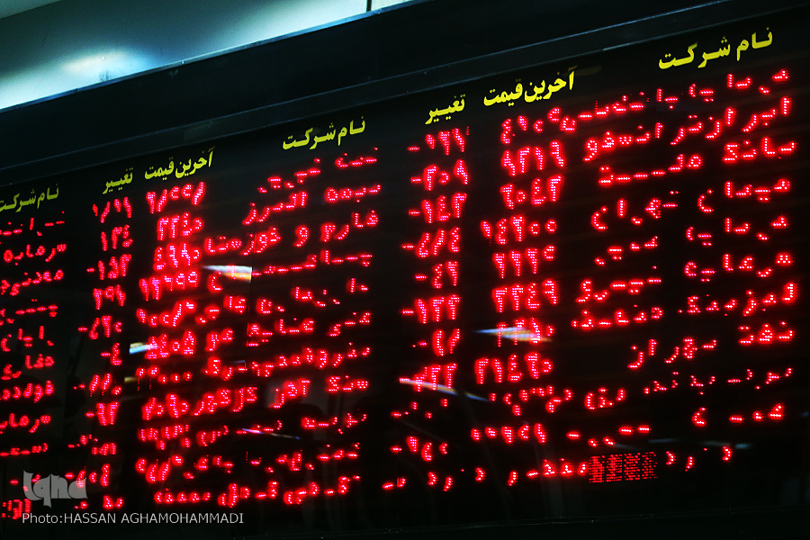 بورس اوراق بهادار تهران