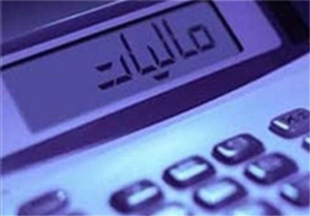 بخشودگی 8 هزار میلیاردی خوش حساب های مالیاتی