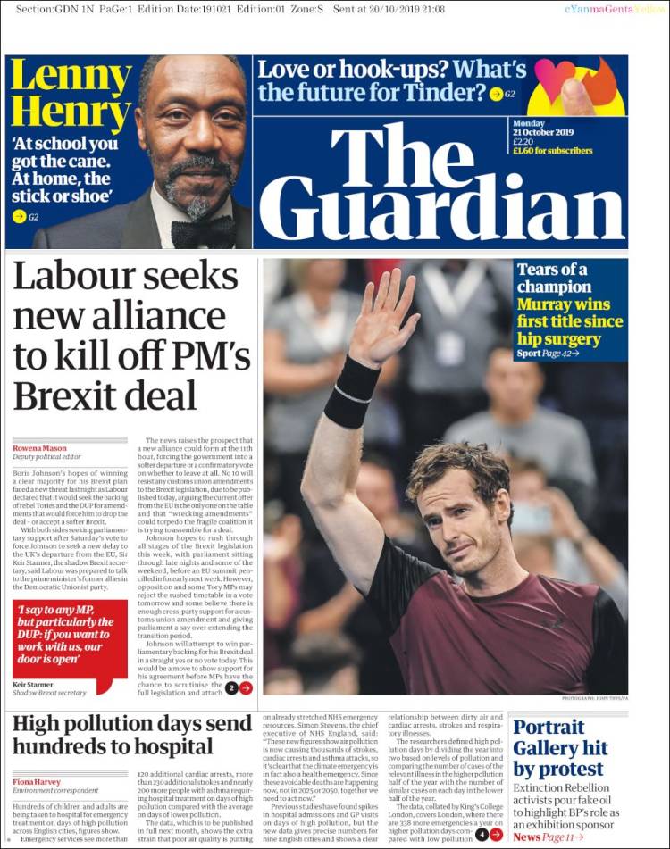 صفحه اول روزنامه گاردین/حزب کارگر به دنبال ایجاد ائتلاف جدید برای ناکام گذاشتن توافق برگزیت نخست وزیر است