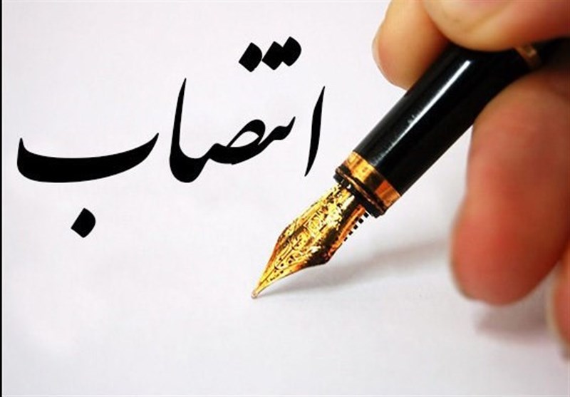 مدیرکل امنیتی و انتظامی استانداری لرستان منصوب شد 