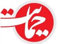سرمقاله حمایت/ ذوق‌زدگی صهیونیست‌ها  از ناآرامی‌های لبنان  