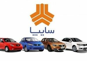 اعتراض مشتریان سایپا به خاطر عدم تحویل به‌ موقع