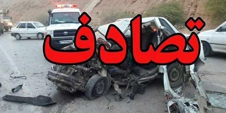 مصدومیت 16 تبعه افغانستانی در تصادف محور کوهدشت به ایلام