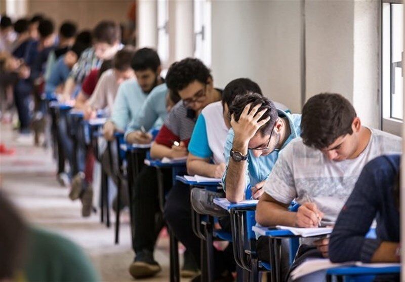حل مشکلکنکور در قرن آینده!