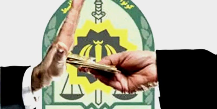 کارمند رشوه بگیر بجنوردی دستگیر شد