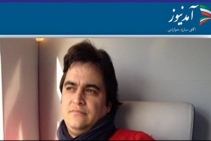 هراس دلواپسان از افشای عوامل آمدنیوز
