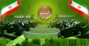ظهور ضلع سوم انتخابات بهارستان؟