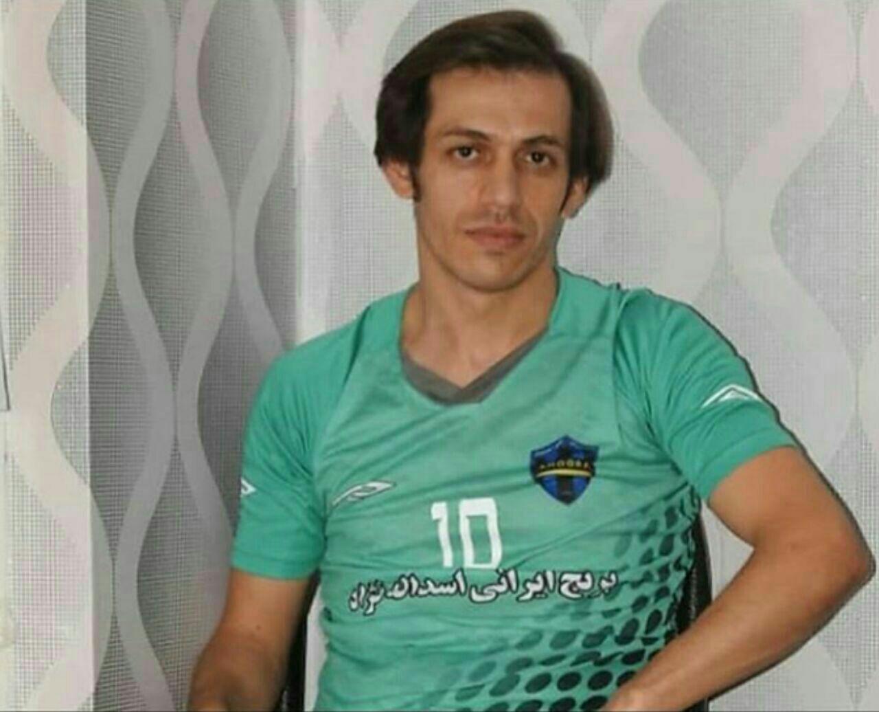 لژیونر ایرانی به تیم سابق خود بازگشت