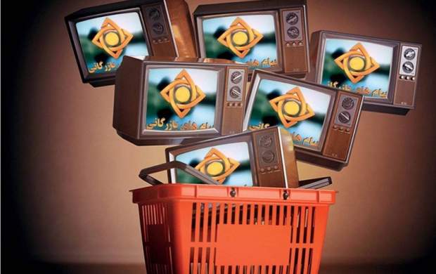 چرا باید از حذف آگهی شبکه کودک خوشحال شویم؟