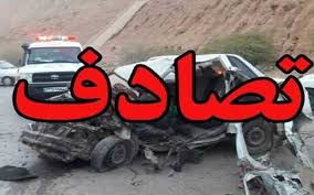 تصادف ۴ عضو یک خانواده را به کام مرگ کشاند