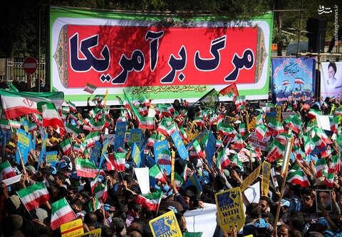 مسیرهای راهپیمایی ۱۳ آبان در شهرهای کردستان اعلام شد