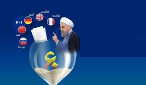 پیام صریح ایران به اروپا: عقب‌نشینی در کار نیست