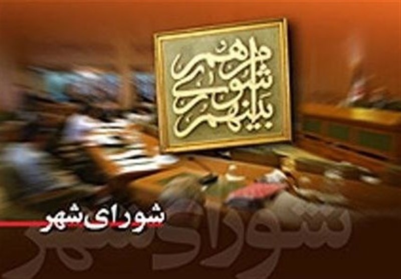 رهن خانه 950 میلیونی برای شهردار رشت!