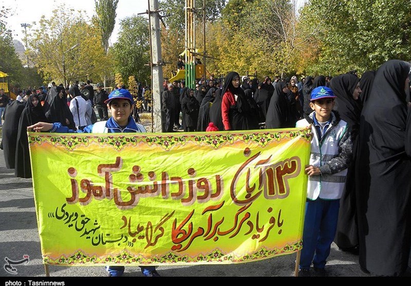 زنگ استکبارستیزی در مدارس کردستان نواخته شد‌