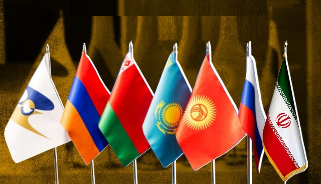 یادداشت رسمی اتحادیه اقتصادی اوراسیا درباره توافق با ایران
