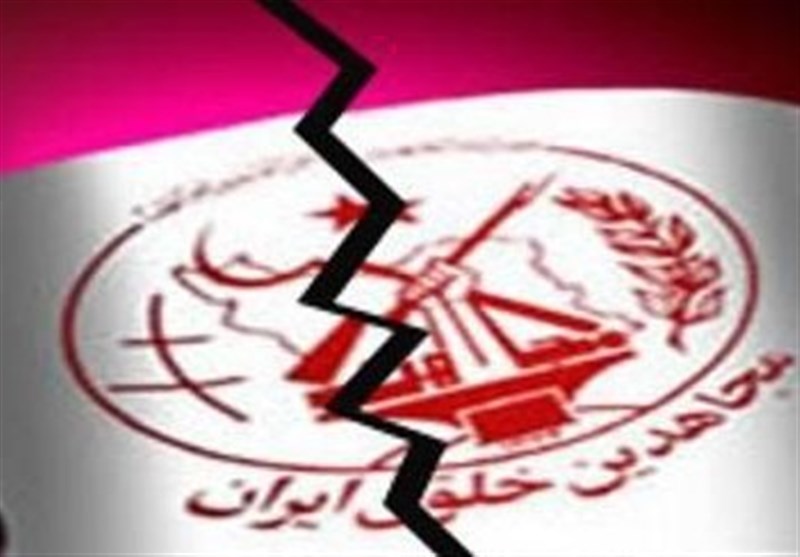 روایتی از جنایات گروهک تروریستی منافقین