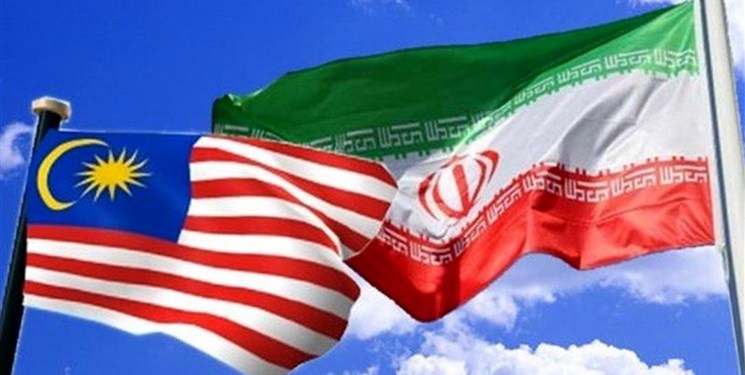سردرگمی مالزی بین ایران و آمریکا