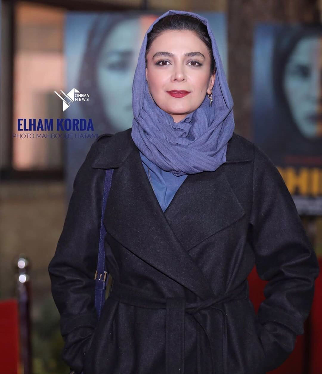 الهام کردا در مراسم رونمایی از سریال نمایش خانگی «کرگدن»