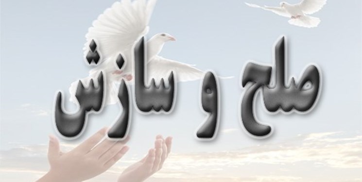 رهایی محکوم به قصاص در شوشتر