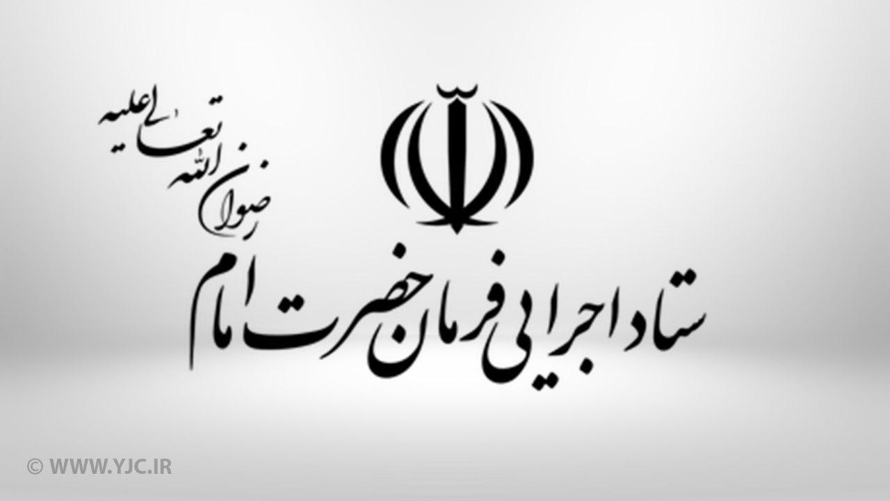 اهدای دام زنده و لوازم خانگی به زلزله زدگان آذربایجان شرقی