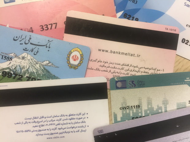 رمز دوم یکبار مصرف بالاخره اجباری شد