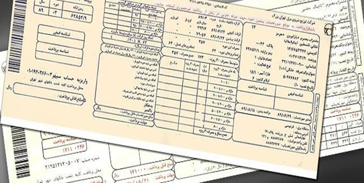 صدور قبوض نامتعارف برق برای شهروندان اهوازی