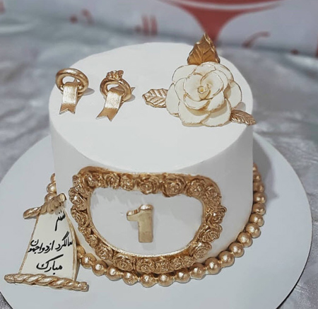 کیک های رومانتیک برای سالگرد ازدواج 