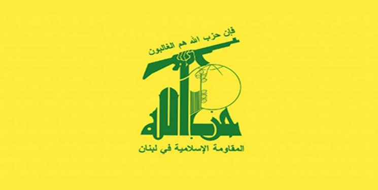 هشدار حزب‌الله درباره دسیسه واشنگتن و ریاض برای لبنان